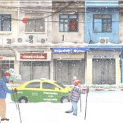 Bangkok Snow Removal