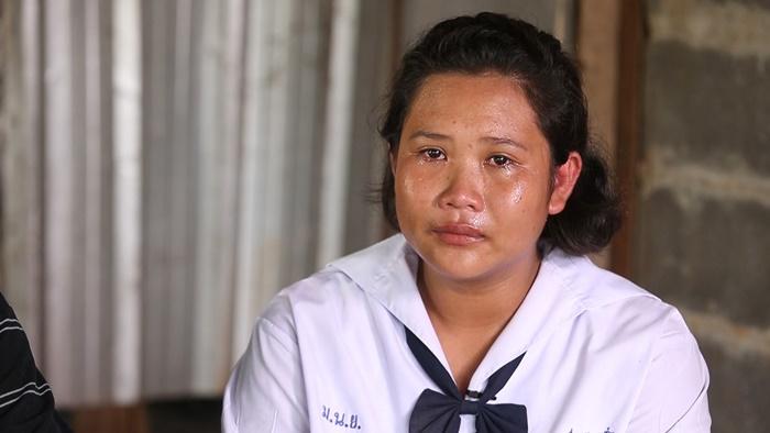 น้องฟ้า