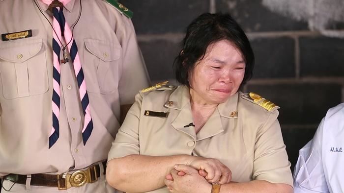 น้องฟ้า