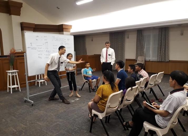 สอนภาษาอังกฤษแบบฟรีๆ