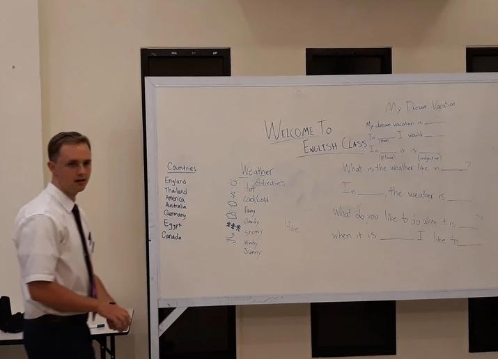 สอนภาษาอังกฤษแบบฟรีๆ