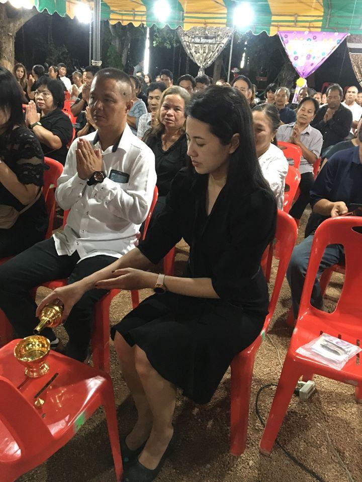 เอ๋ ปารีณา