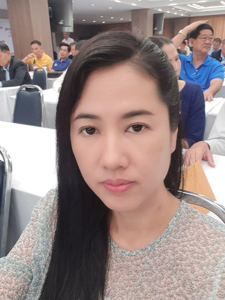 เอ๋ ปารีณา