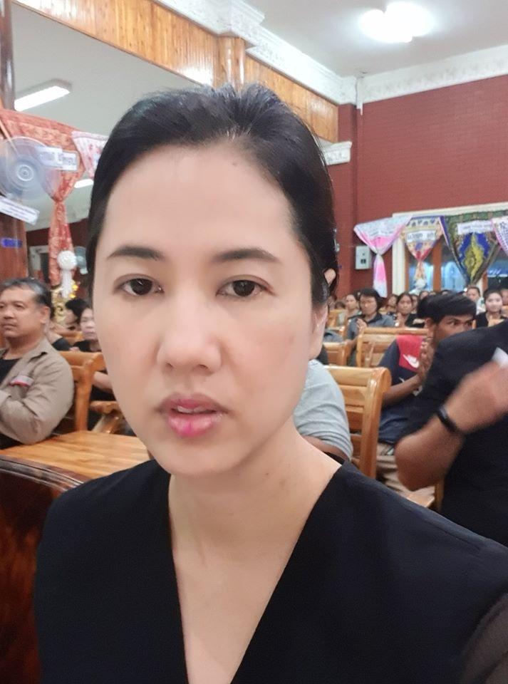 เอ๋ ปารีณา