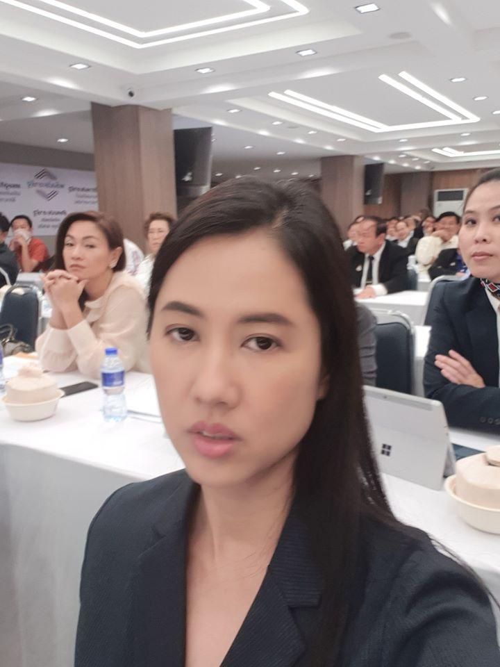 เอ๋ ปารีณา