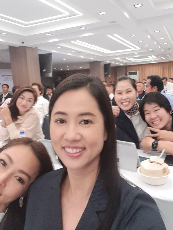 เอ๋ ปารีณา