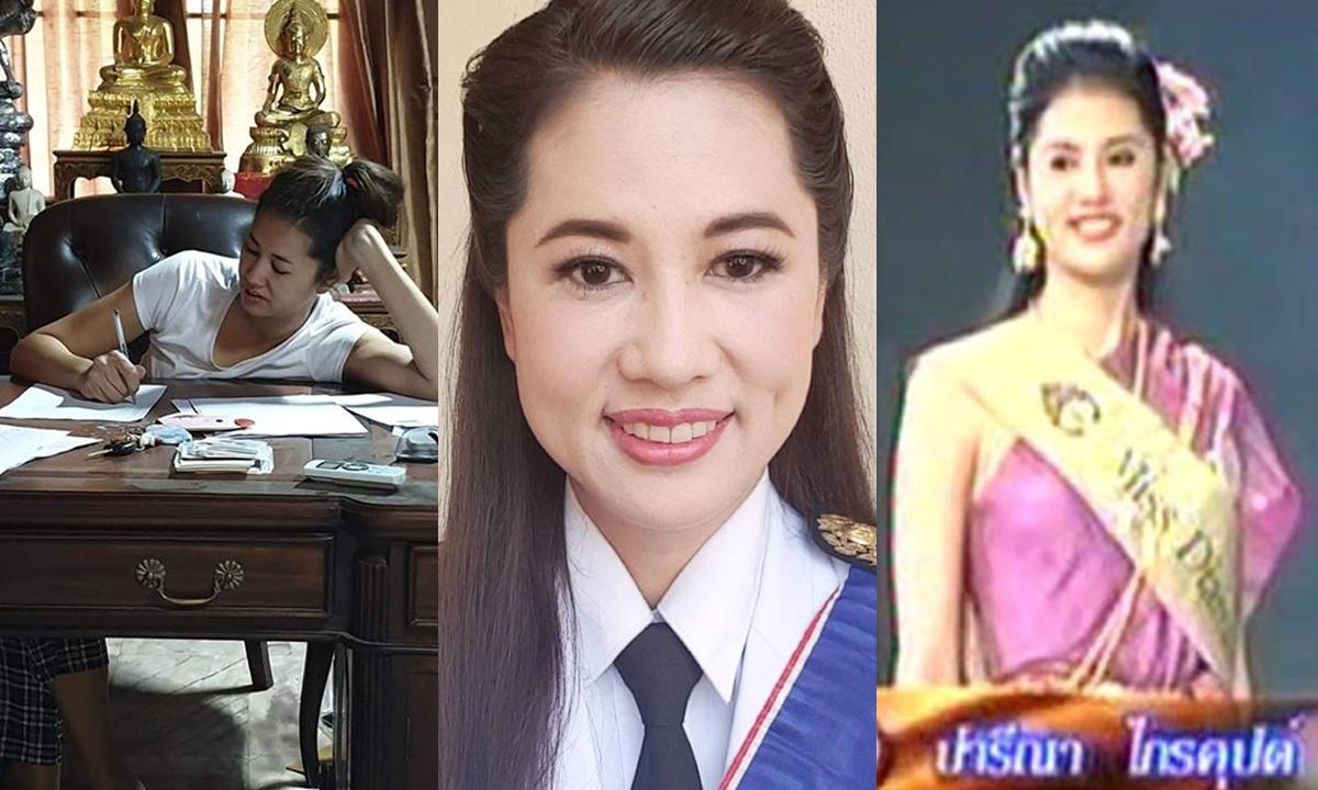 เอ๋ ปารีณา