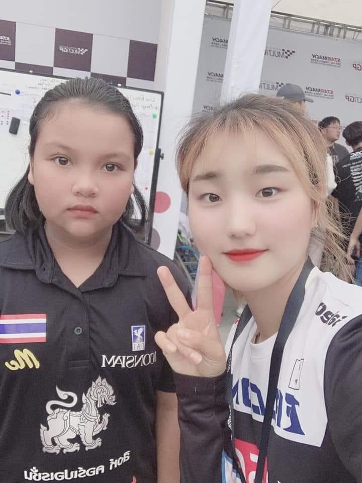 มิลค์ วรรณรญา