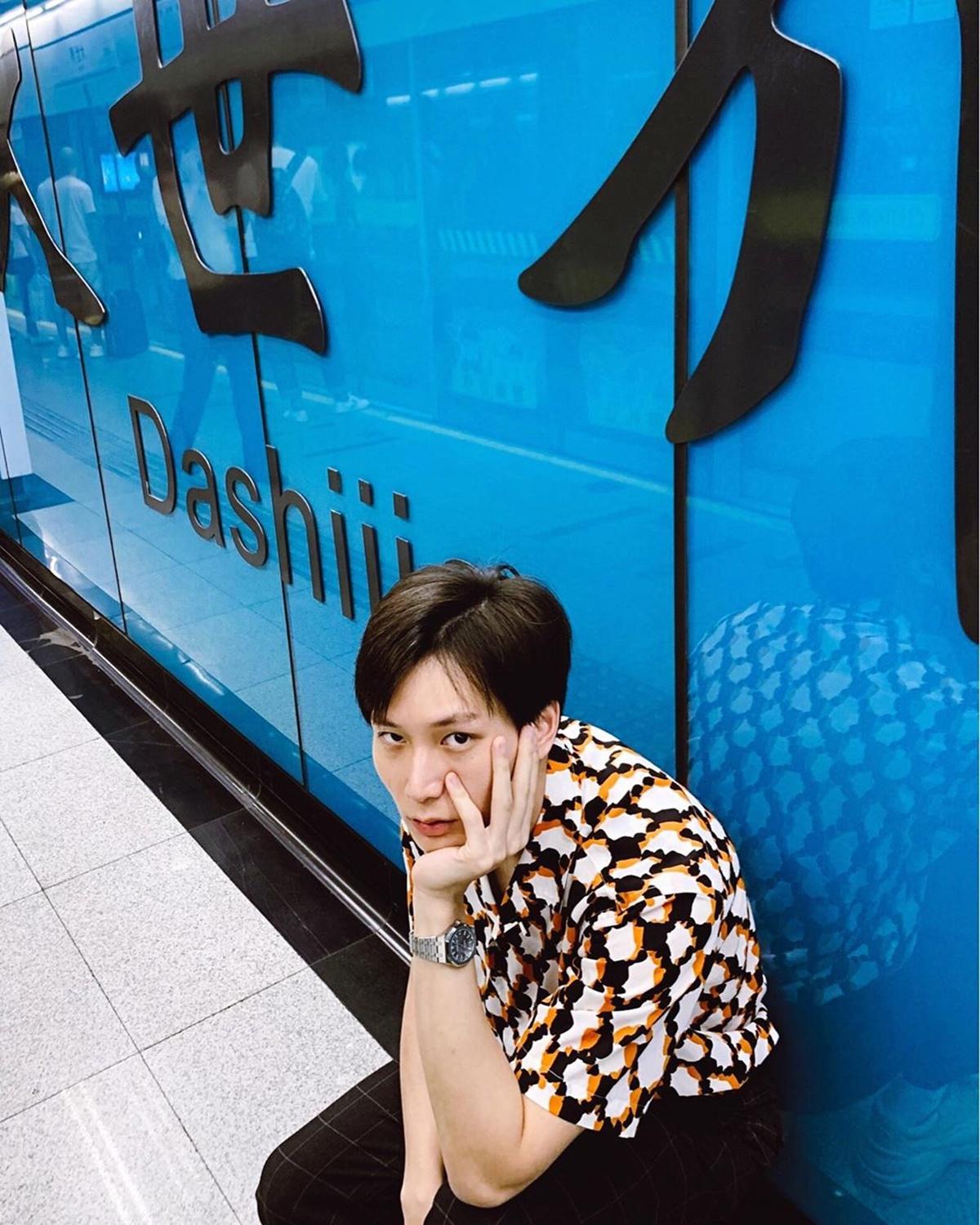 ไอซ์ซึ ณัฐรัตน์