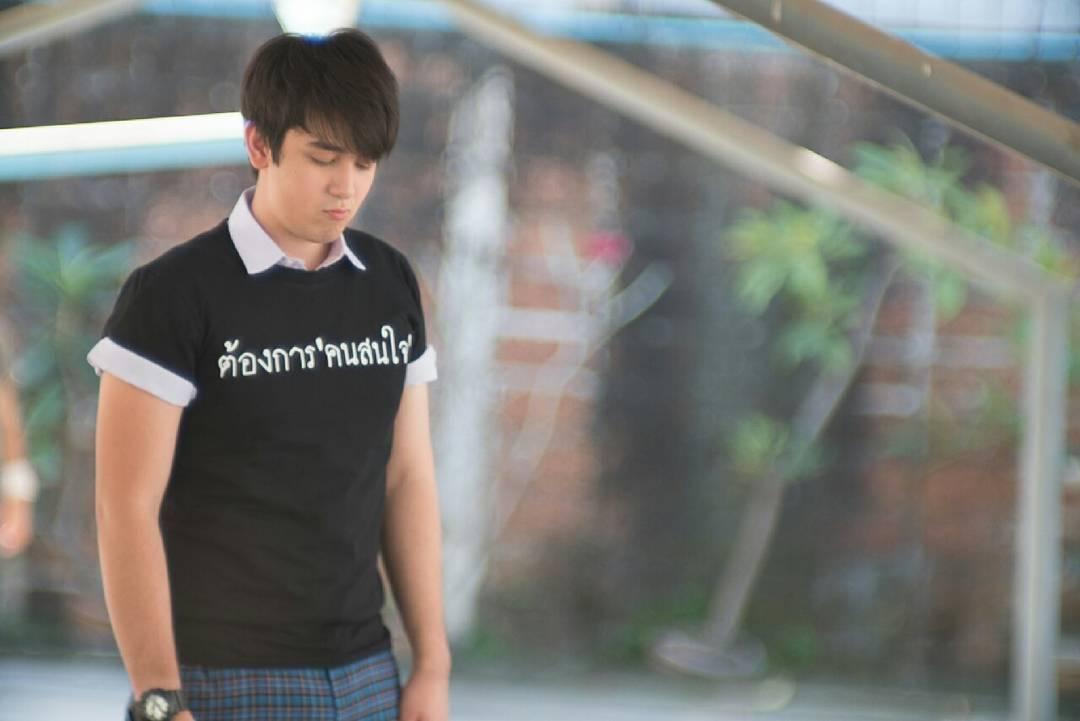 ชาโน แพมเบอร์เกอร์