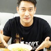 ป้อง ณวัฒน์