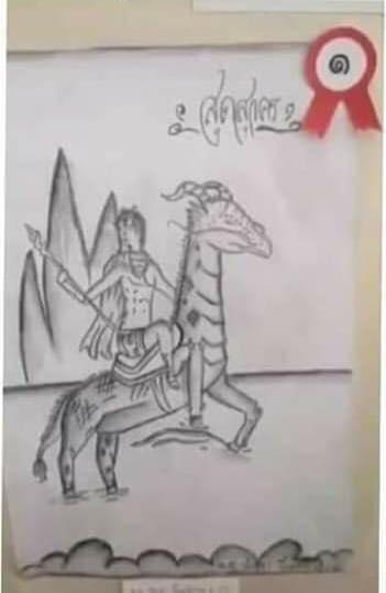 ผลงานวาดภาพสุดสาคร