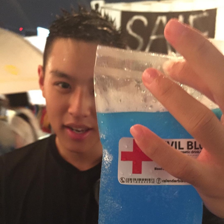 บิวกิ้น พุฒิพงศ์