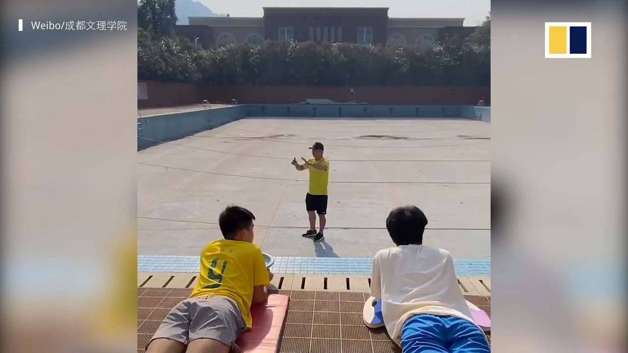 วิชาว่ายน้ำแบบชีวิตวิถีใหม่