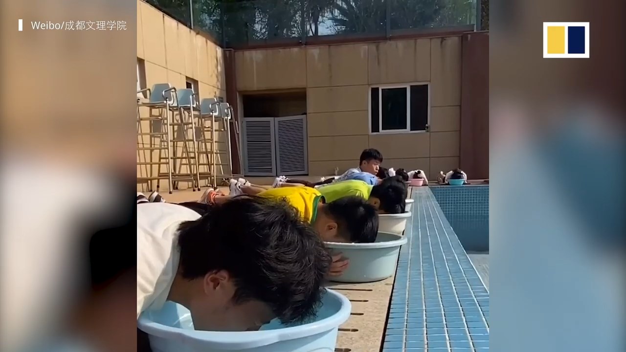 วิชาว่ายน้ำแบบชีวิตวิถีใหม่