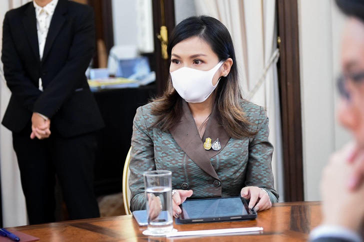 นฤมล ภิญโญสินวัฒน์