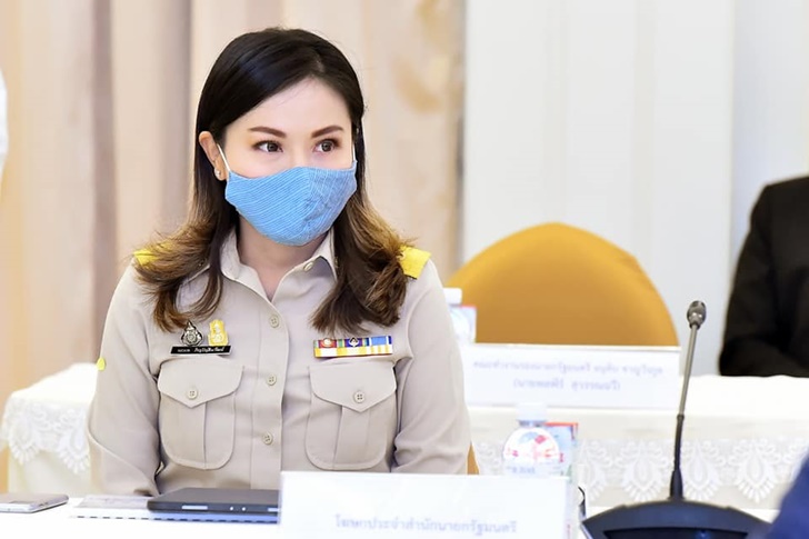 นฤมล ภิญโญสินวัฒน์