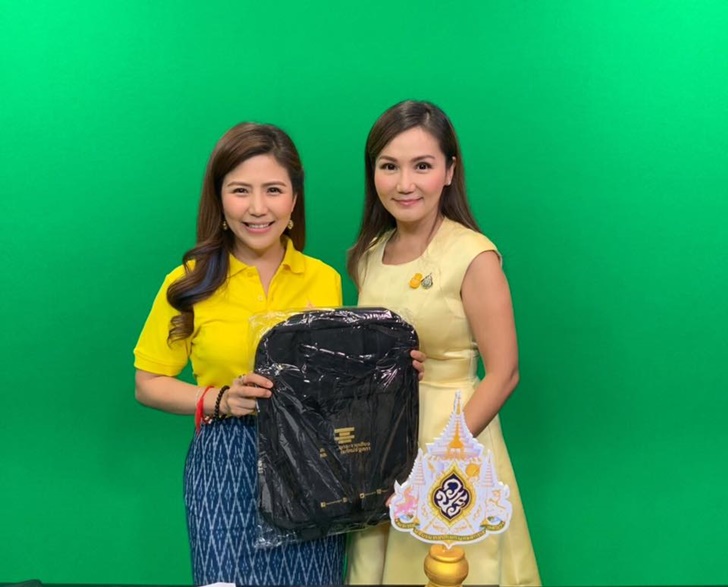 นฤมล ภิญโญสินวัฒน์