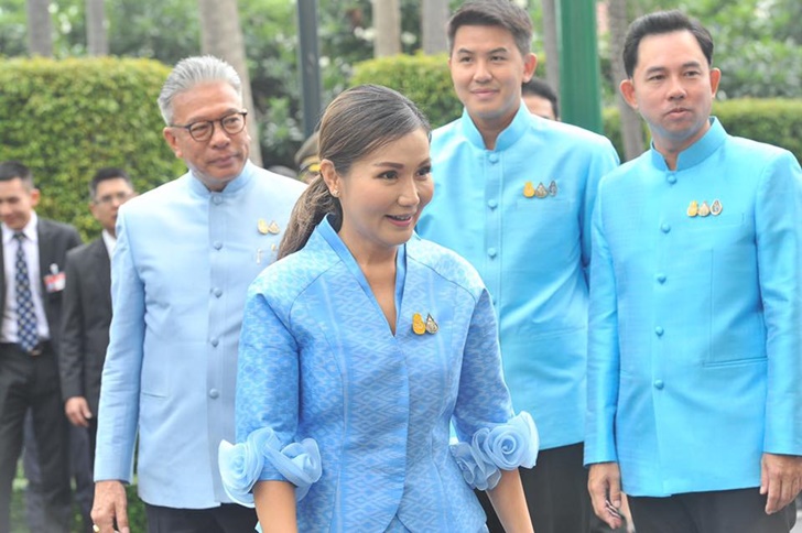 นฤมล ภิญโญสินวัฒน์