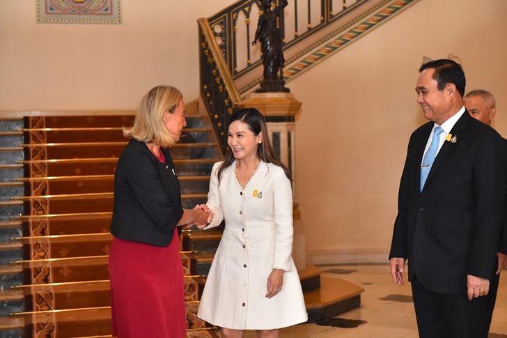 นฤมล ภิญโญสินวัฒน์