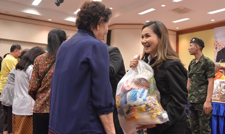 นฤมล ภิญโญสินวัฒน์