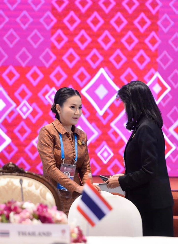 นฤมล ภิญโญสินวัฒน์