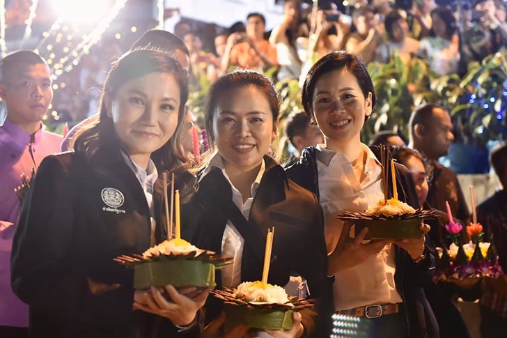 นฤมล ภิญโญสินวัฒน์