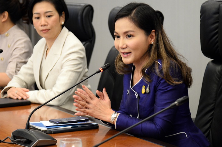 นฤมล ภิญโญสินวัฒน์