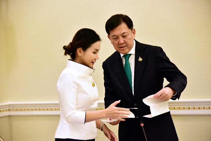 นฤมล ภิญโญสินวัฒน์