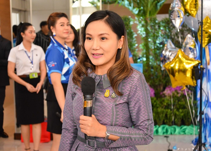 นฤมล ภิญโญสินวัฒน์