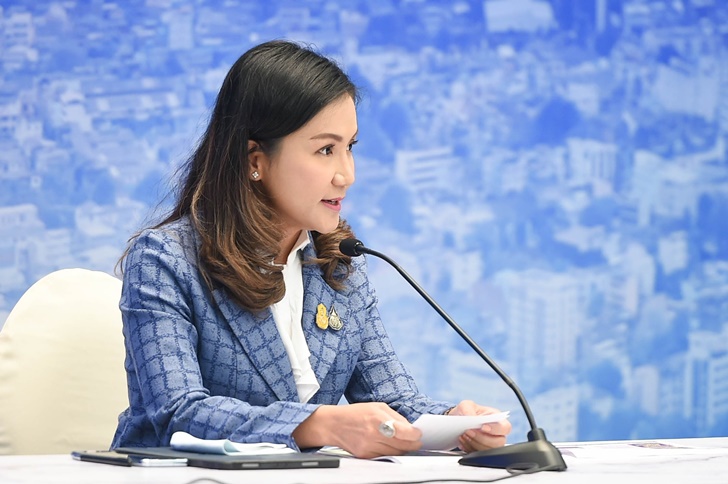 นฤมล ภิญโญสินวัฒน์