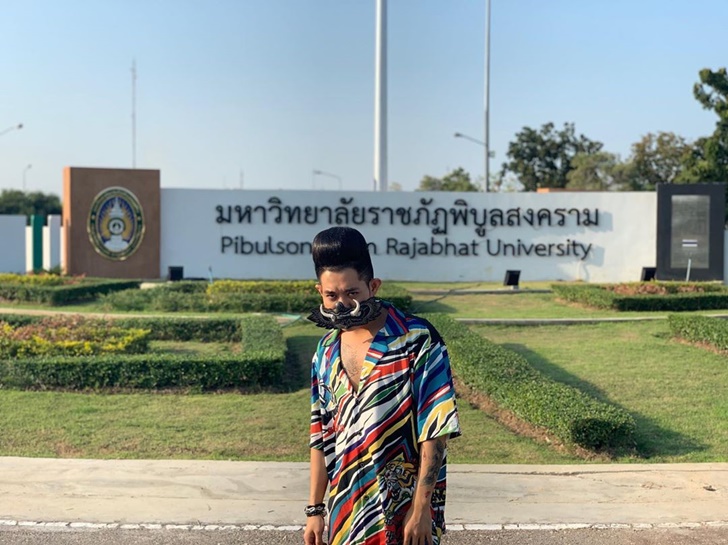 เก่ง ธชย