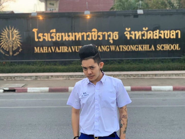 เก่ง ธชย