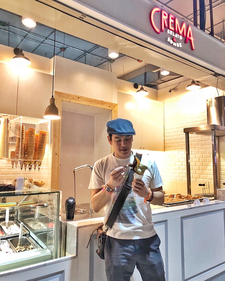 ชาคริต แย้มนาม