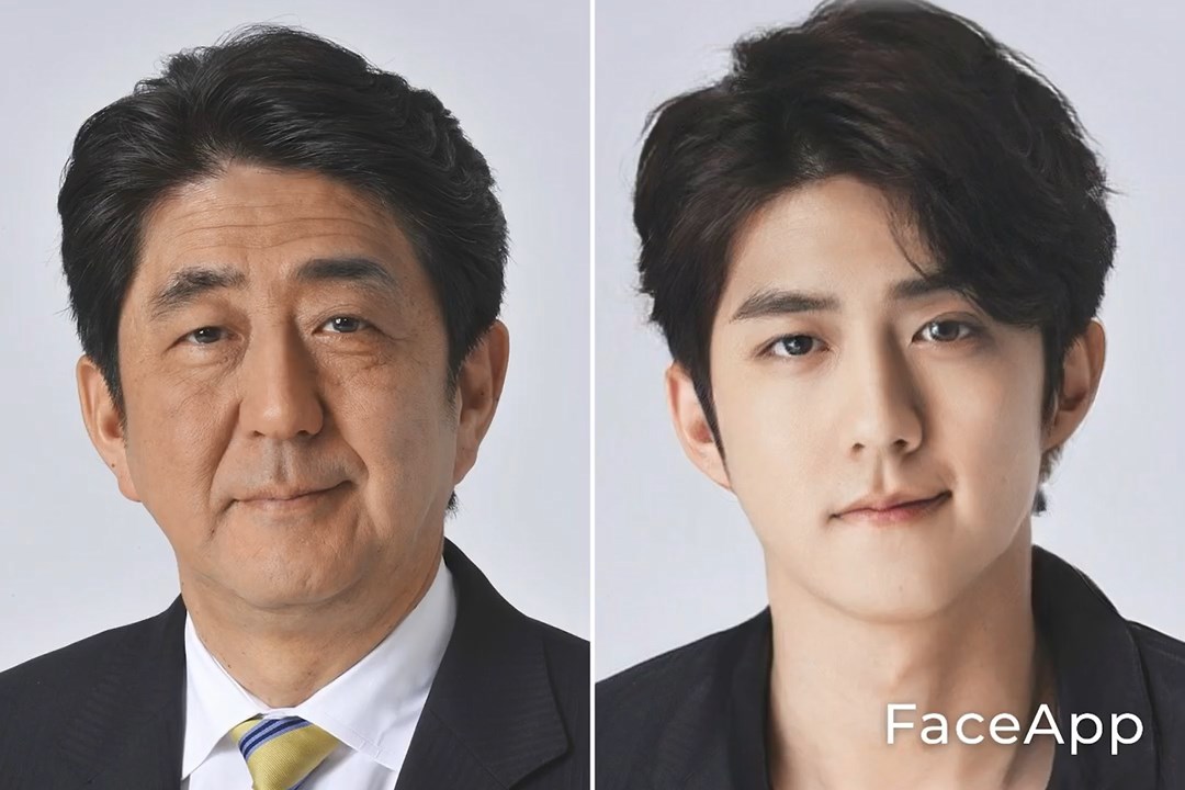 เมื่อท่านผู้นำเป็นอปป้า