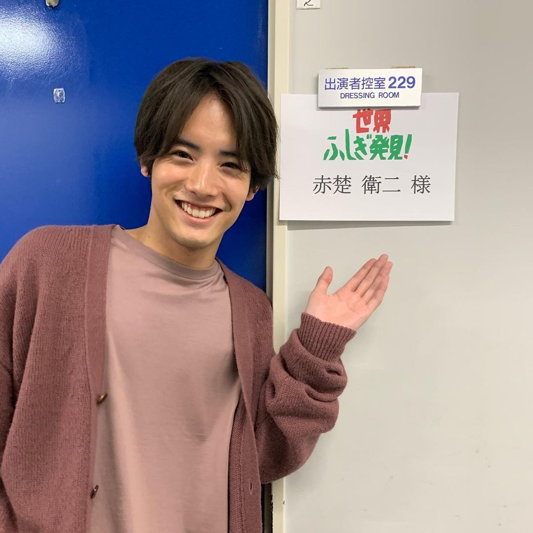 เออิจิ อาคะโซ