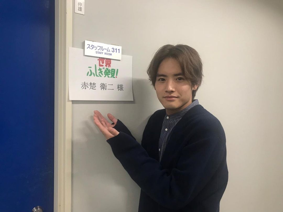 เออิจิ อาคะโซ