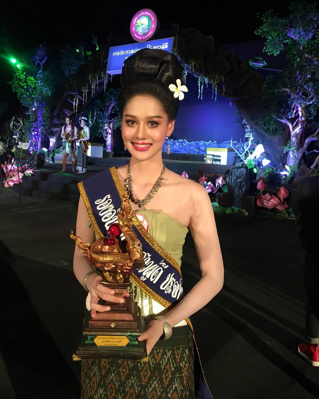 นางสาวไทย 2563