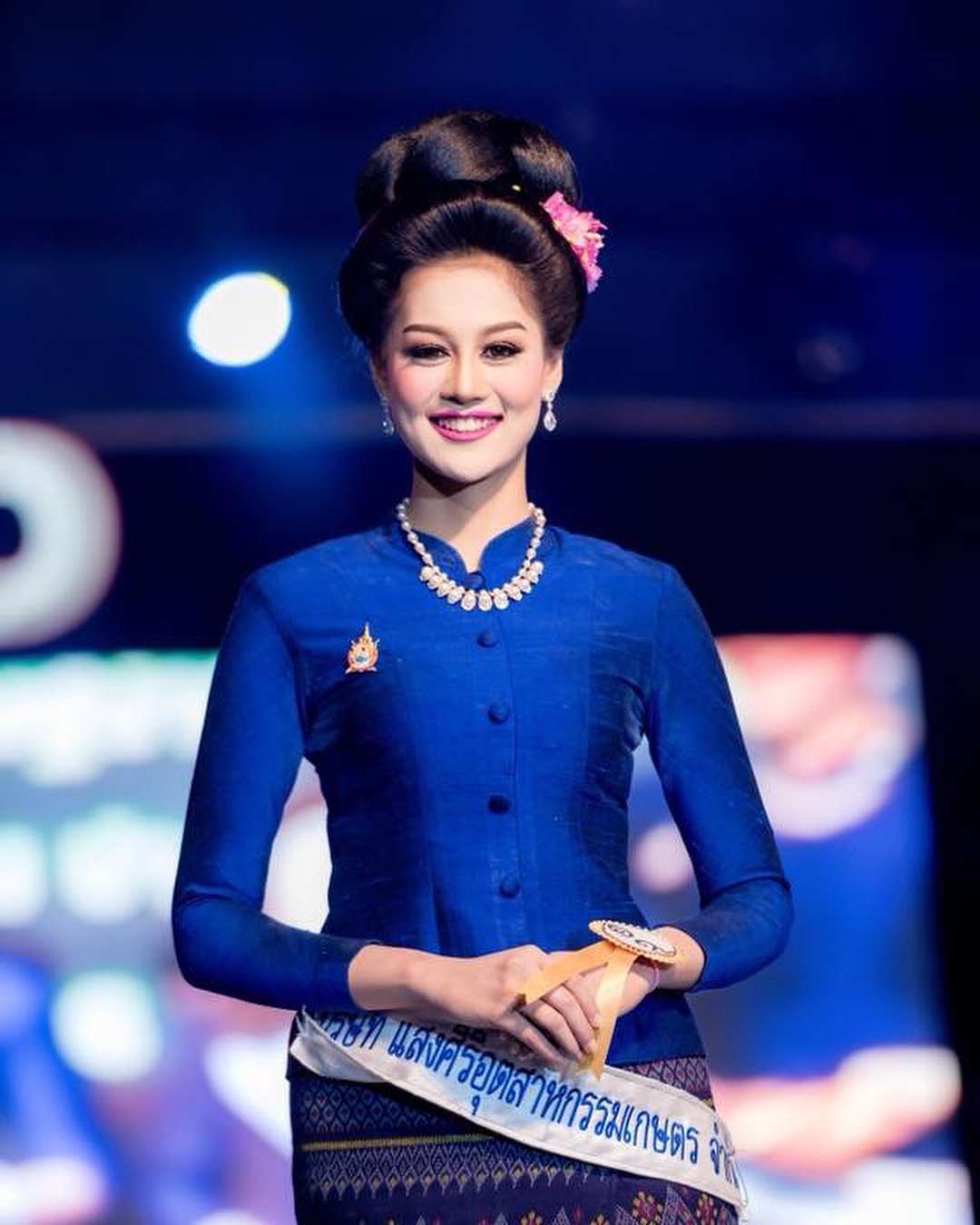 นางสาวไทย 2563