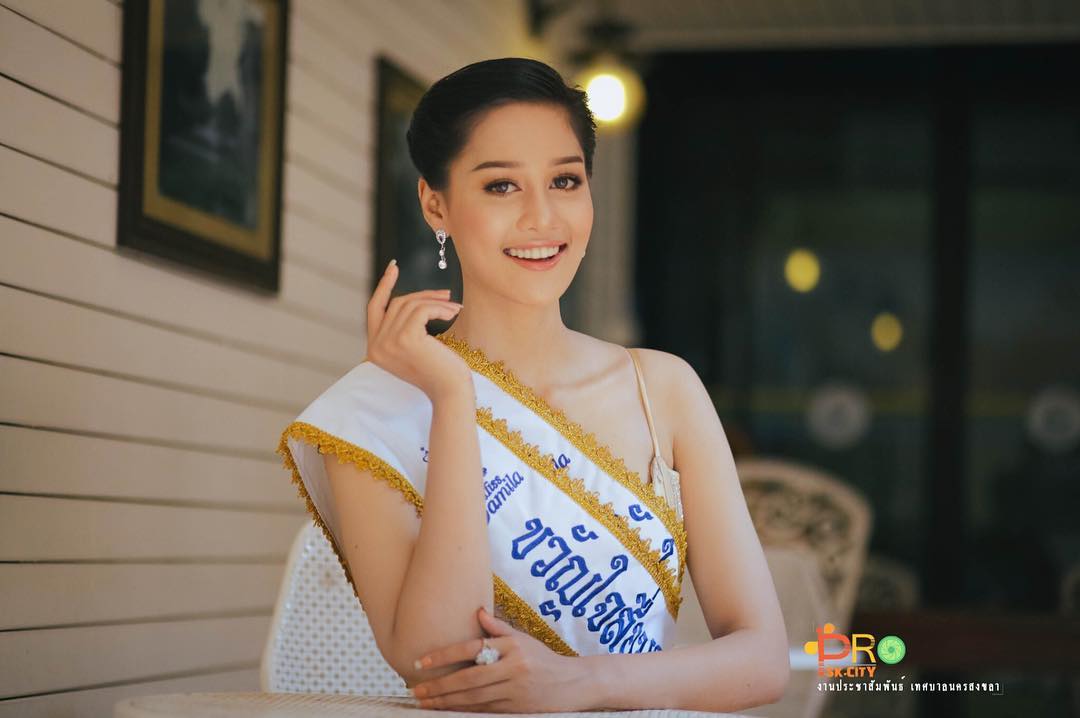 นางสาวไทย 2563