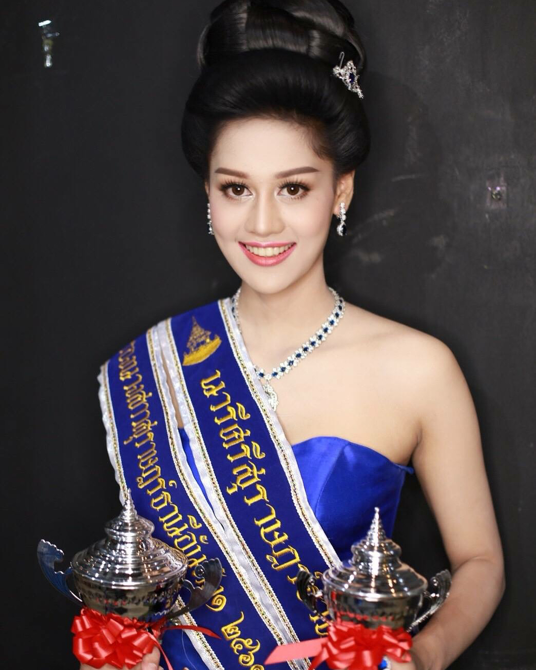 นางสาวไทย 2563