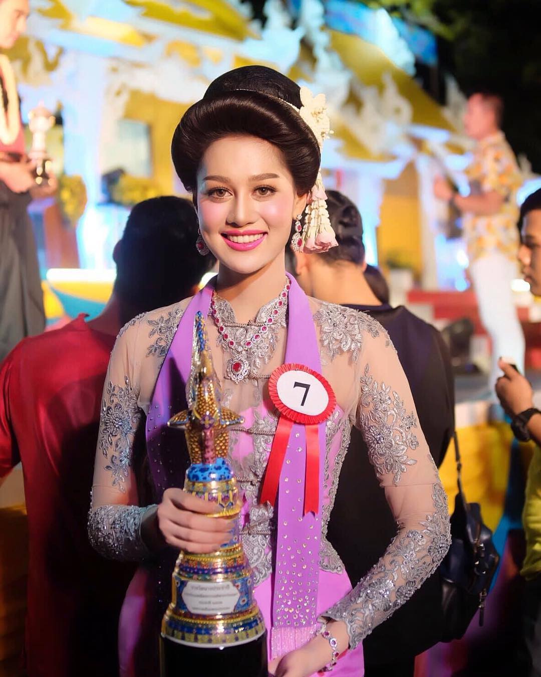 นางสาวไทย 2563