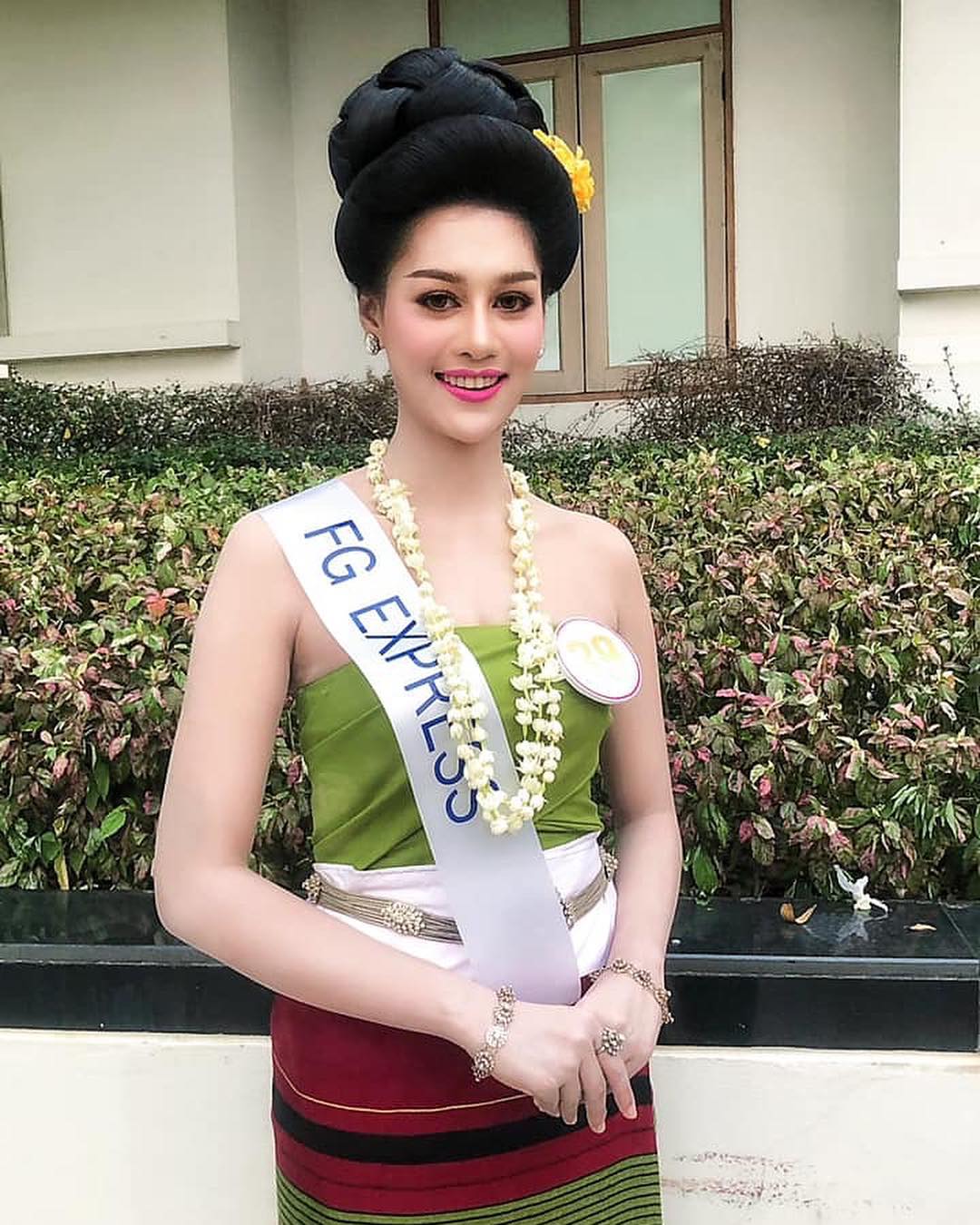 นางสาวไทย 2563