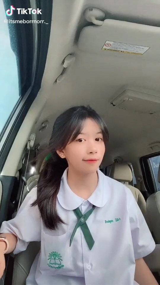 น้องโบนัส