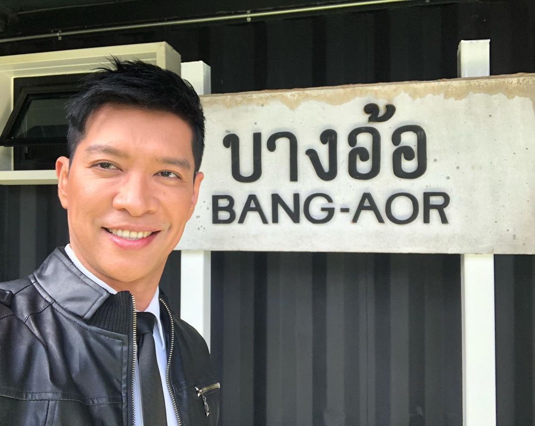 หนุ่ม คงกะพัน