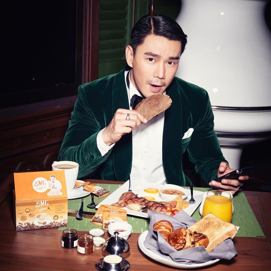 กำปั้น บาซู