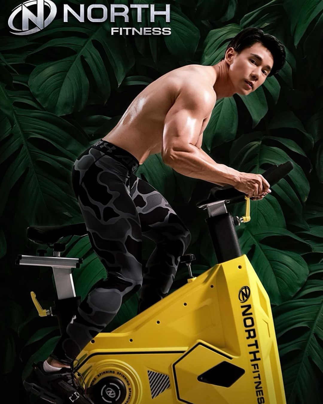 กำปั้น บาซู