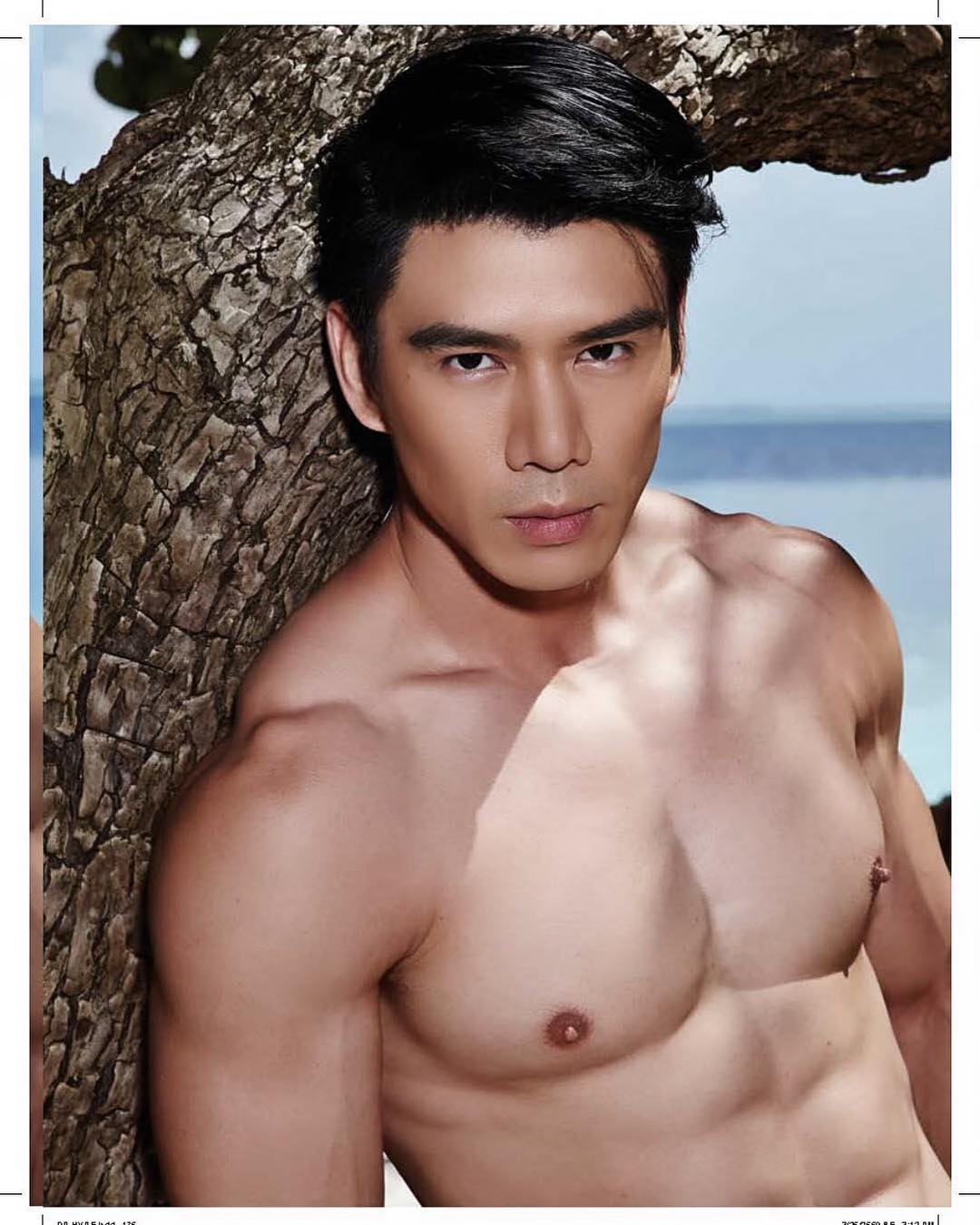 กำปั้น บาซู