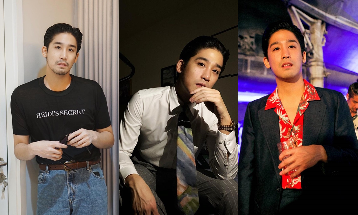 พิชญ์ กาไช