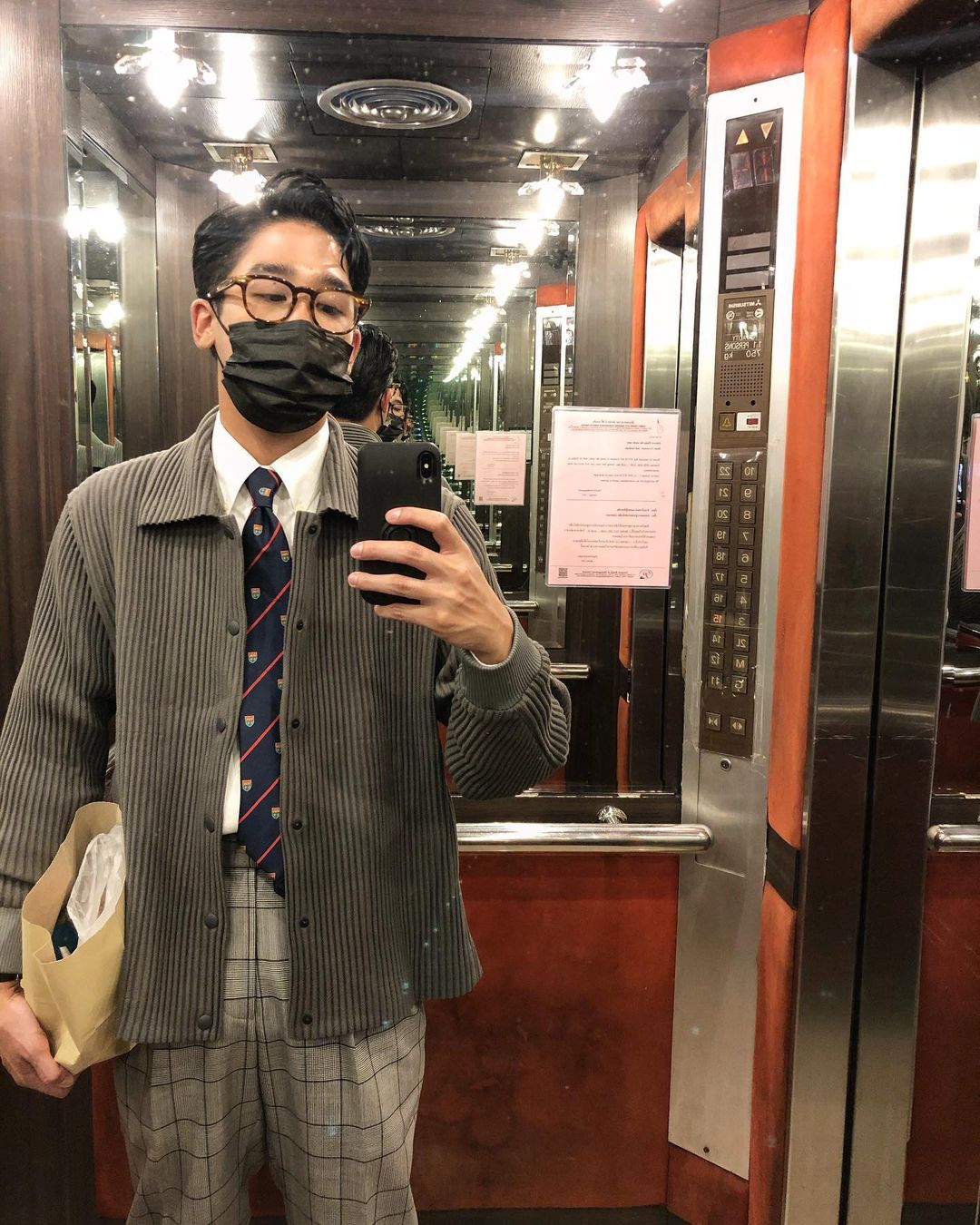 พิชญ์ กาไช